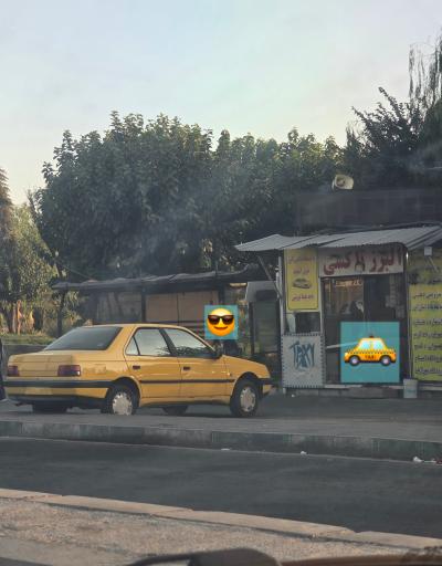 عکس جلوی ترمینال