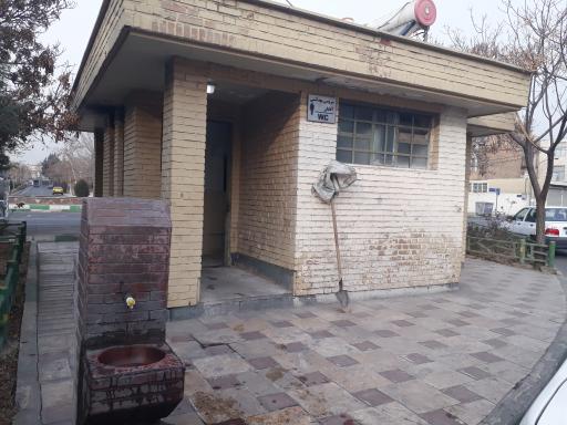 عکس سرویس بهداشتی