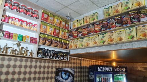 قهوه شیش و بش