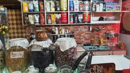 قهوه شیش و بش