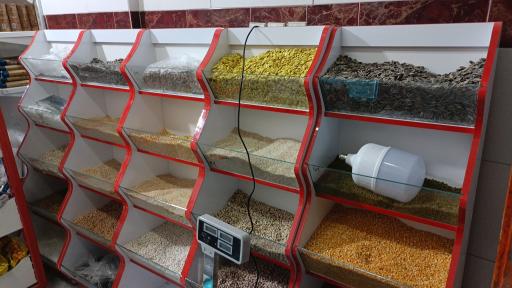 عکس لبنیات و خشکبار یوسفی