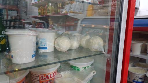 عکس لبنیات و خشکبار یوسفی