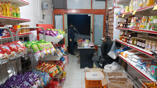 عکس لبنیات و خشکبار یوسفی