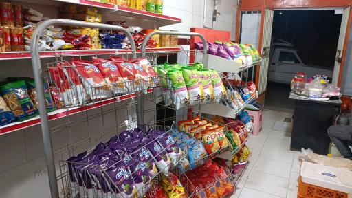 عکس لبنیات و خشکبار یوسفی