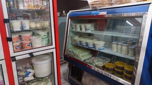 عکس لبنیات و خشکبار یوسفی