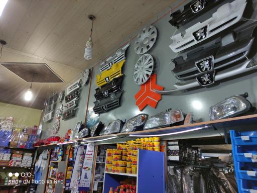 عکس فروشگاه لوازم یدکی شیرازی