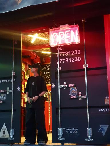 عکس فست فود  ۱۳۹۵