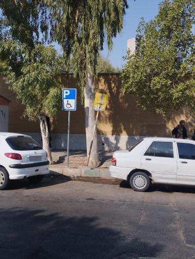 عکس دادگستری