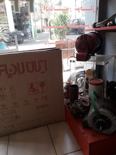 عکس تاسیسات آبسالان