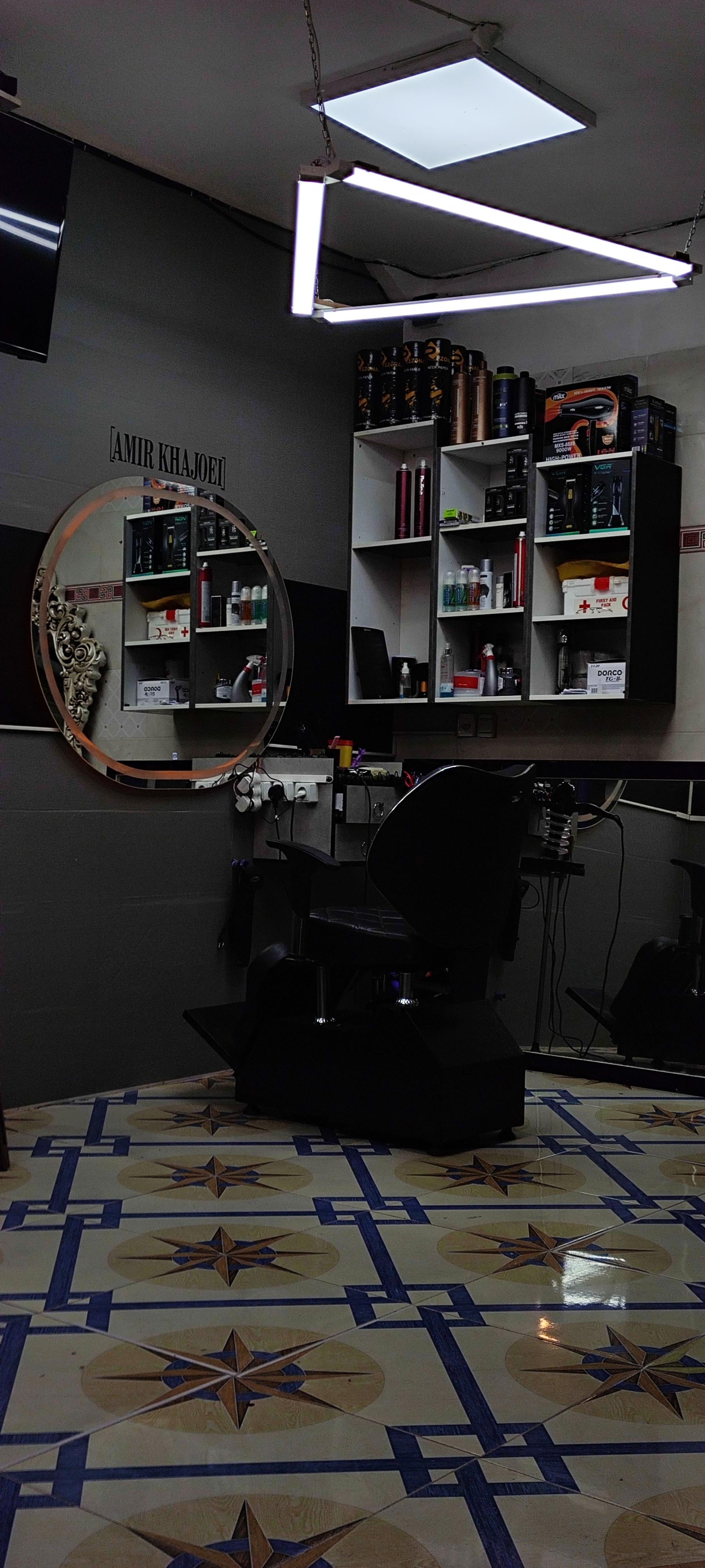 عکس آرایشگاه آقا پسر