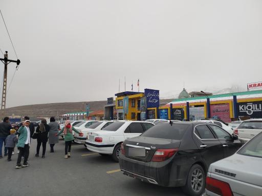 عکس بازارچه مرزی منطقه آزاد ماکو