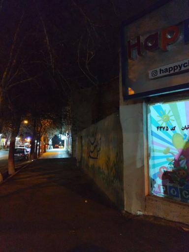 تم تولد هپی سیتی