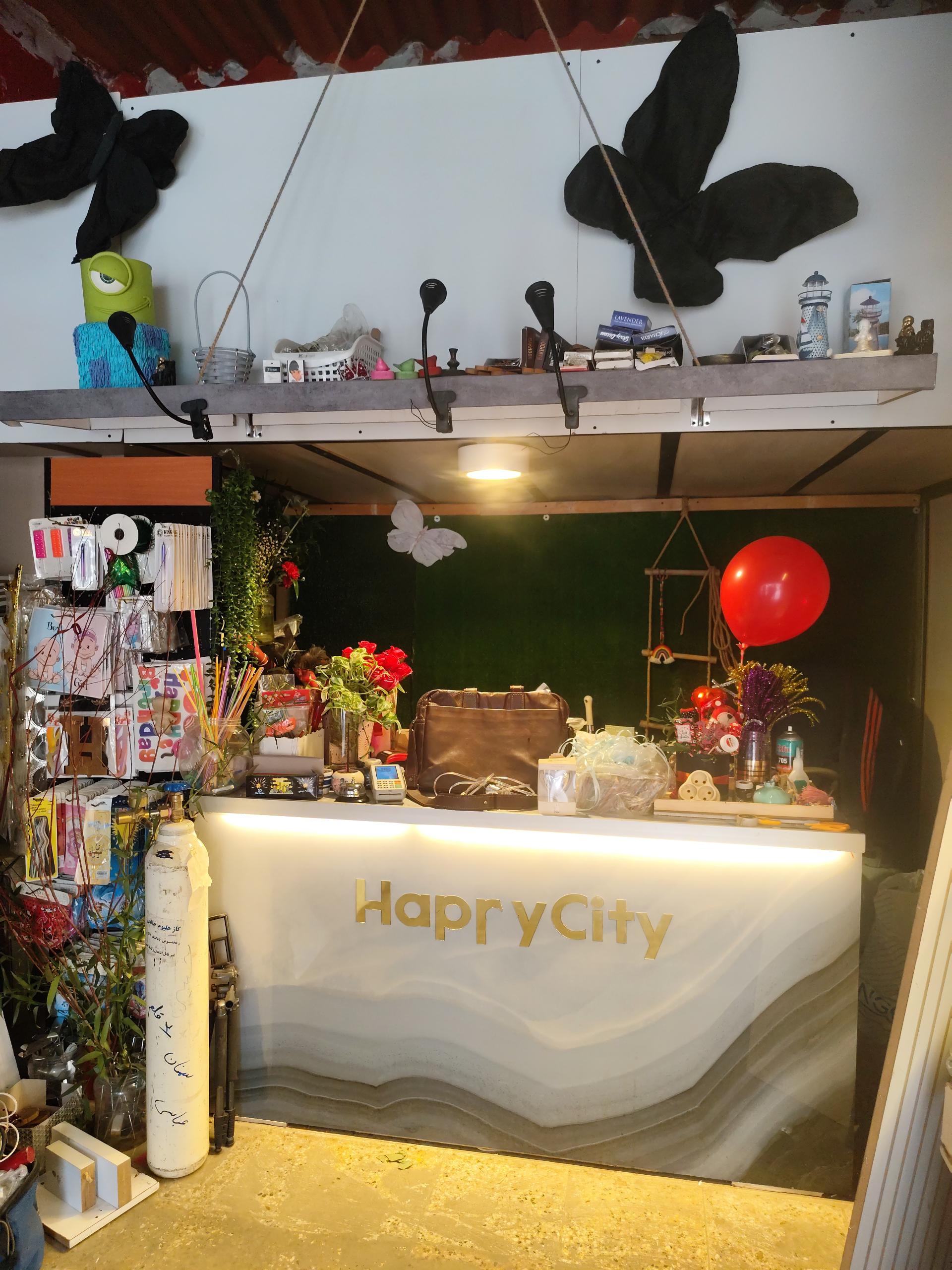 عکس تم تولد هپی سیتی