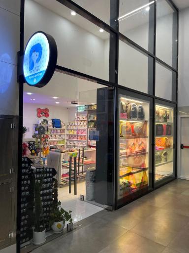 عکس پت‌شاپ پتونیا