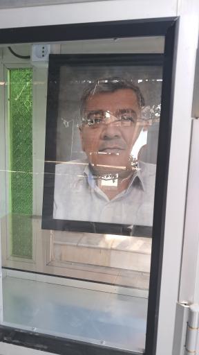 عکس مزار شهید اکبر چگینی