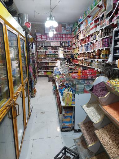 عکس سوپر مارکت سحر