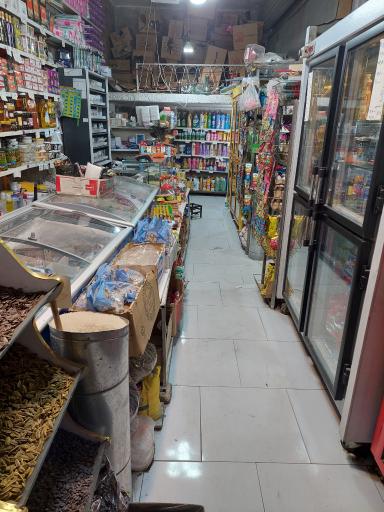 عکس سوپر مارکت سحر