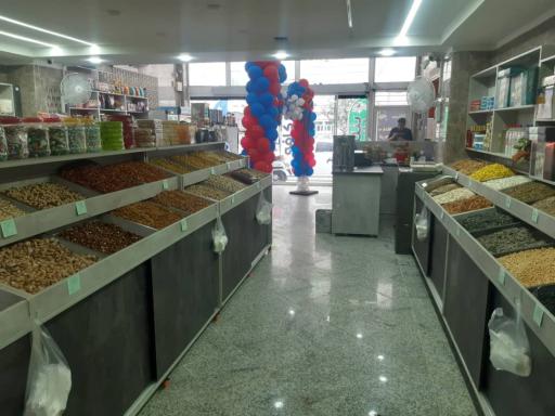 خشکبار آقاجانی