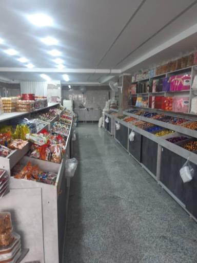 خشکبار آقاجانی