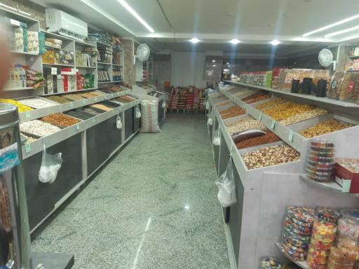 خشکبار آقاجانی