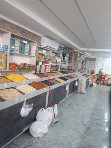 خشکبار آقاجانی