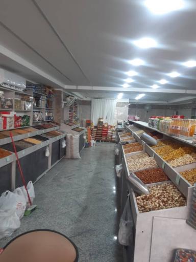 خشکبار آقاجانی