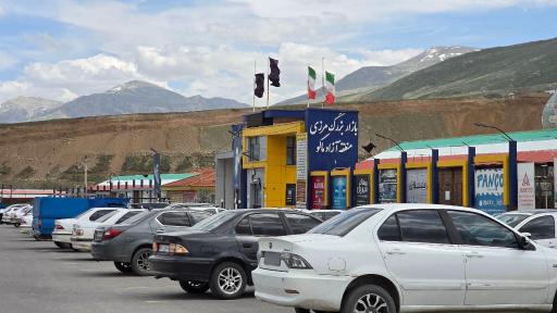 عکس بازارچه مرزی منطقه آزاد ماکو