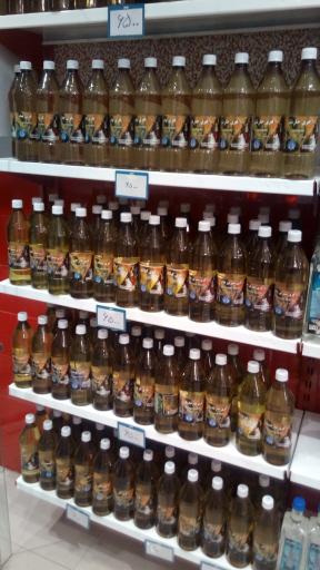 عکس عطاری صدرا