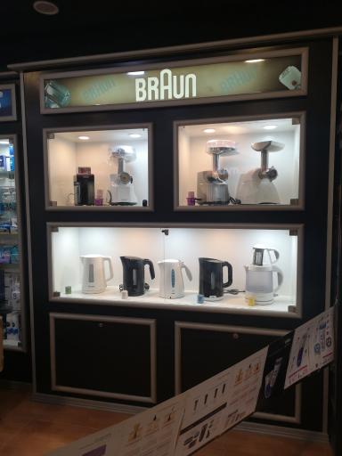 عکس فروشگاه لوازم خانگی بیوتی