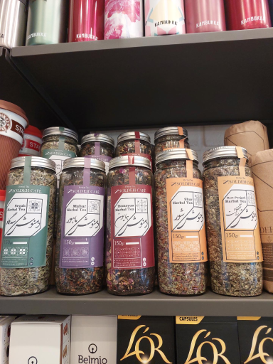 عکس بن کافی شعبه خردمند