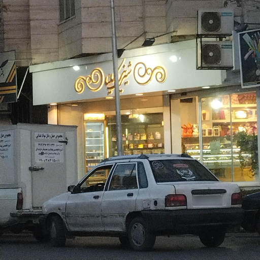 عکس شیرینی کاملیا