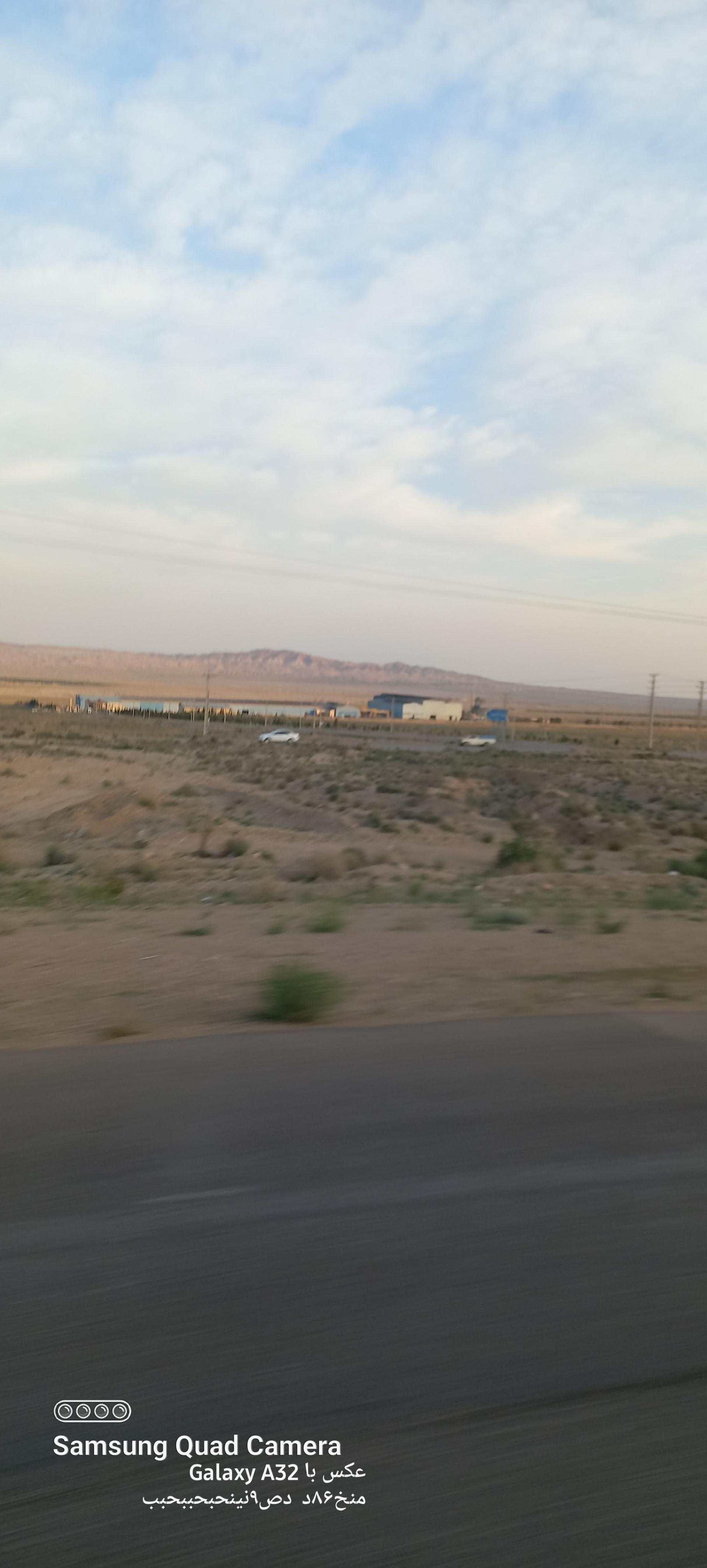 عکس مجتمع فولاد شاهرود