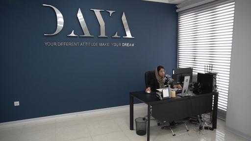 عکس شرکت پایش انبوه سازان دایا (شعبه قشم)