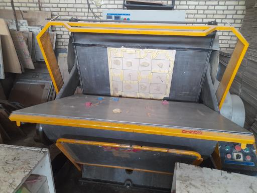 عکس کارتن سازی اصانلو 