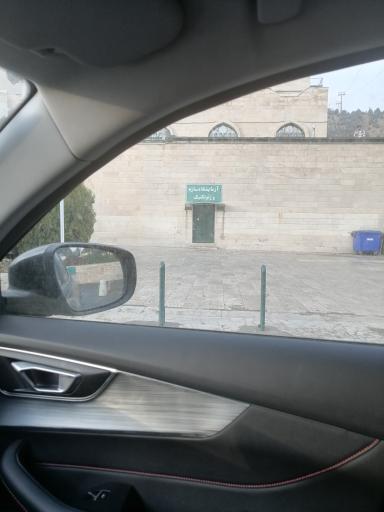 عکس دانشکده فنی و مهندسی دانشگاه علوم و تحقیقات