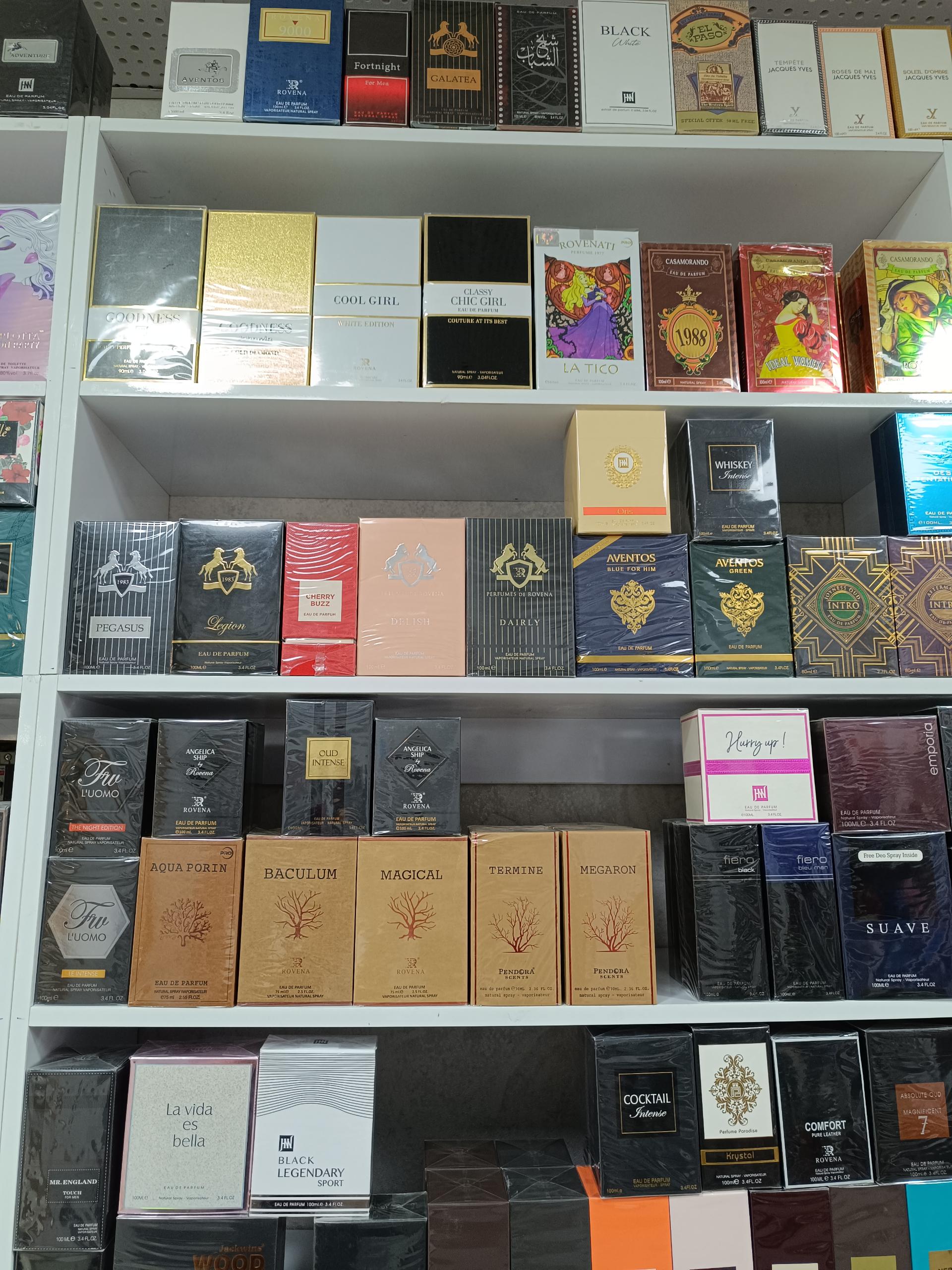 عکس گالری تخصصی عطر و ادکلن آیساپرفیوم 
