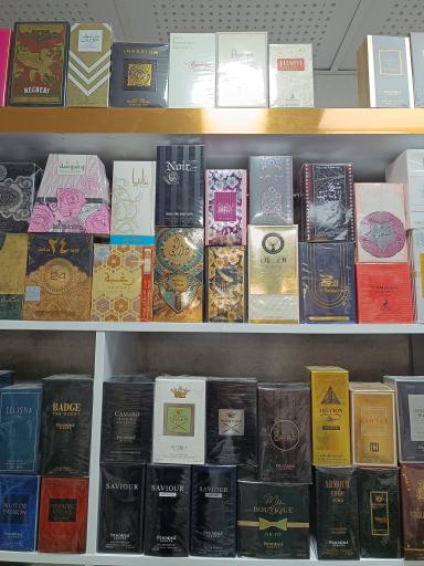 عکس گالری تخصصی عطر و ادکلن آیساپرفیوم 