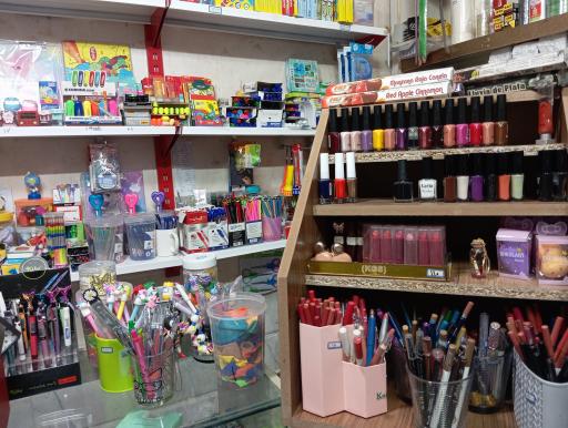 عکس خرازی ارغوان