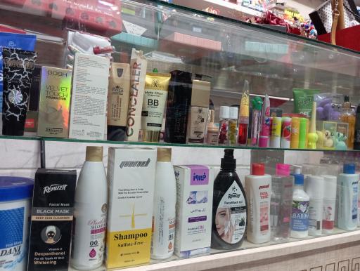 عکس خرازی ارغوان