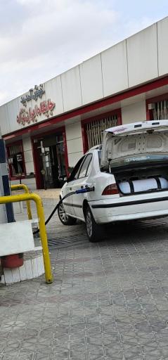 عکس پمپ بنزین و پمپ گاز ایران نژاد