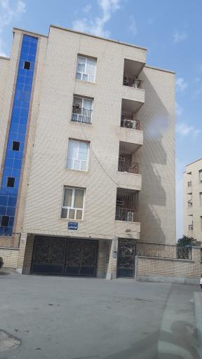 عکس مجتمع مسکونی هواشناسی