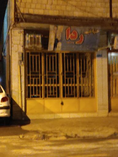 عکس خیاطی ردا