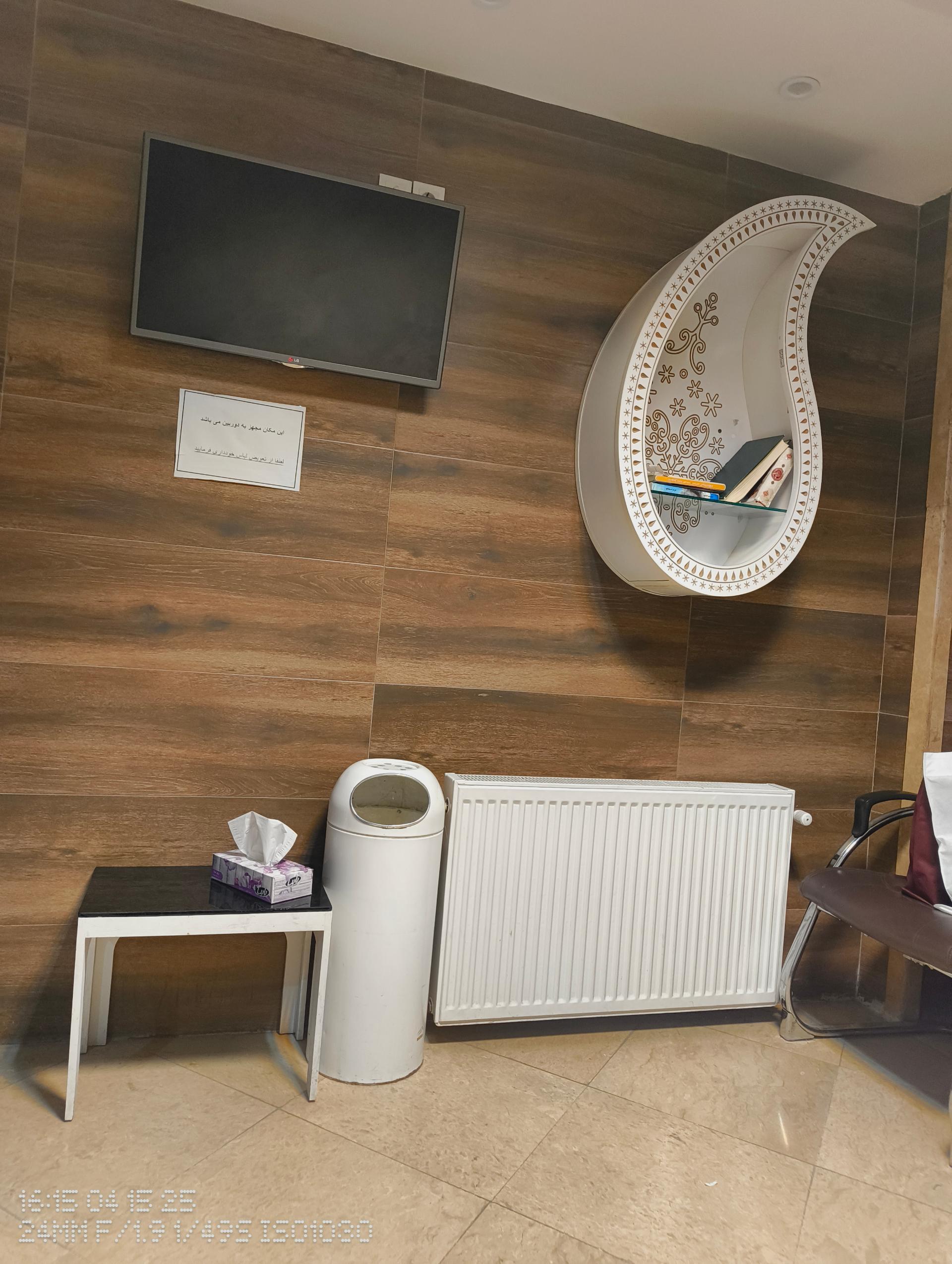 عکس پزشکی هسته ای نور