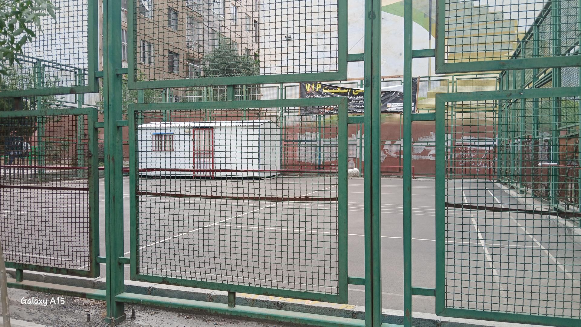 عکس زمین اسکیت vip