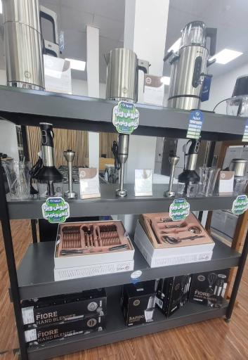 فروشگاه لوازم خانگی اسنوا