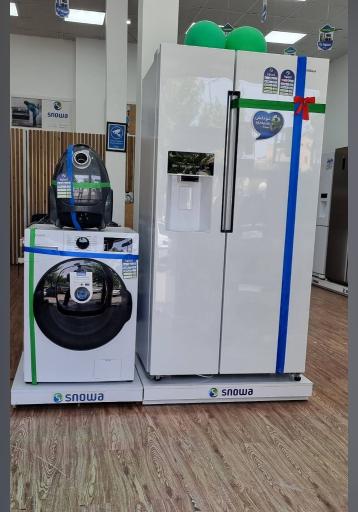 عکس فروشگاه لوازم خانگی اسنوا