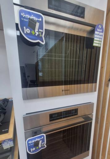 فروشگاه لوازم خانگی اسنوا