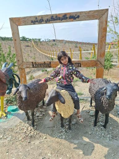 عکس هتل نمکی و مزرعه گردشگری خورشید