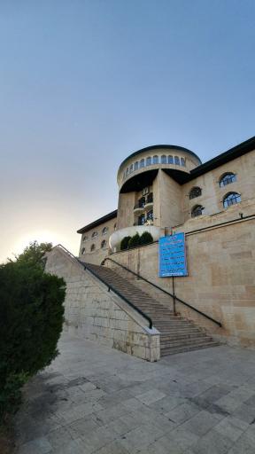 عکس دانشکده فنی و مهندسی دانشگاه علوم و تحقیقات