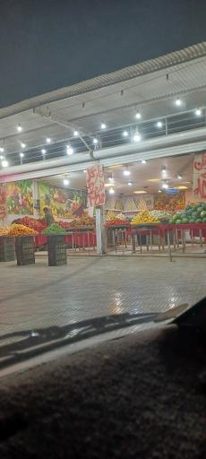 عکس میوه فروشی